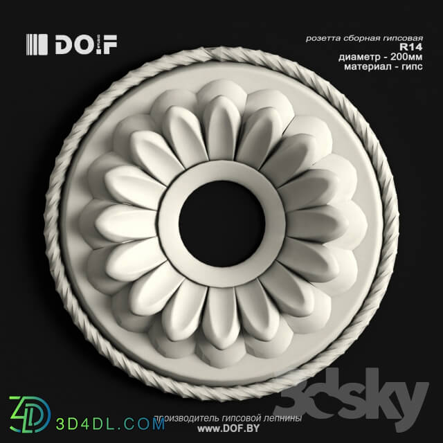 Decorative plaster - OM_R14_D200_DOF