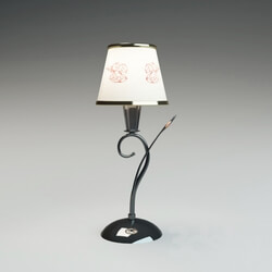 Table lamp - Table lamp CITILUX 