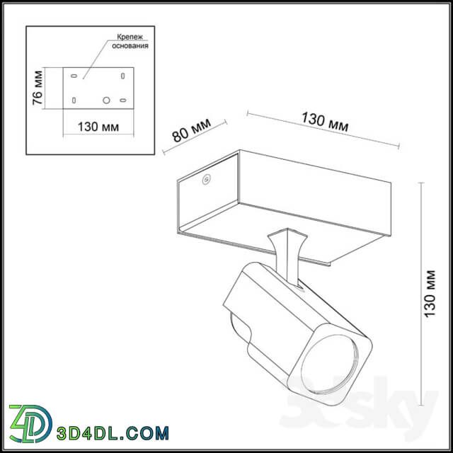 Wall light - Wall lamp ODEON LIGHT 3491 _ 1W DARAVIS