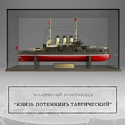 Other decorative objects - The Battleship Potemkin 