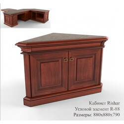 Office furniture - Risharb R-88 