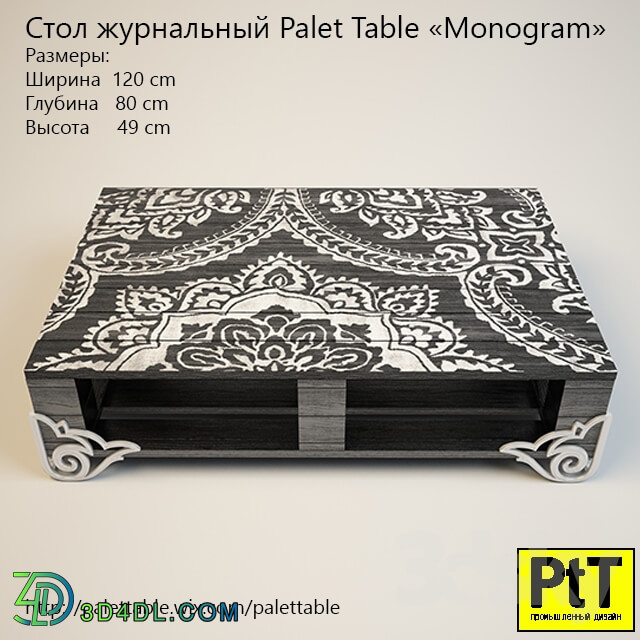 Table - Palet Table _quot_Monogram_quot_