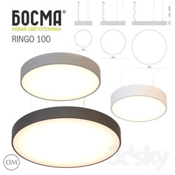 Technical lighting - ringo_100_bosma 