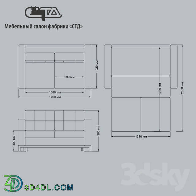 Sofa - OM Sofa bed _Luxury-1 Slim_. Models from the Factory of upholstered furniture _STD_.