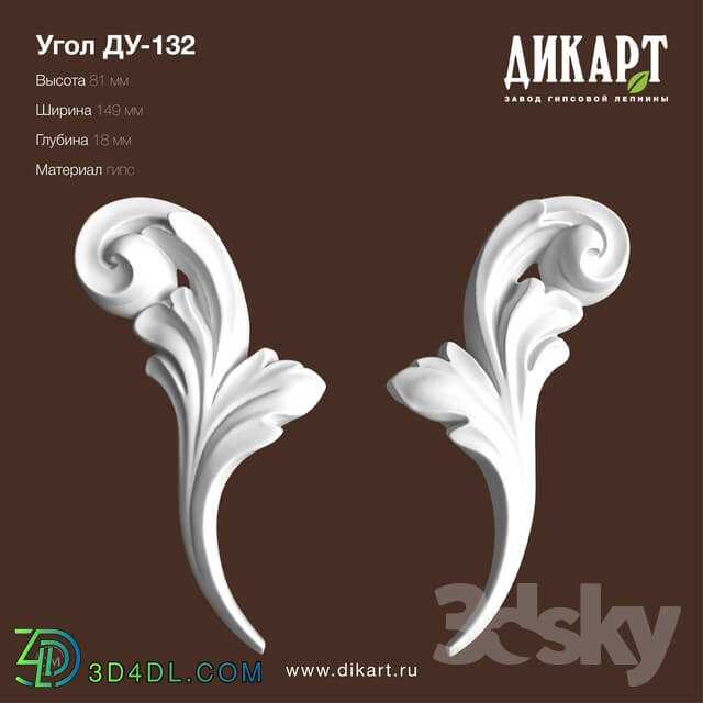 Decorative plaster - Doo-132_81x149x18mm