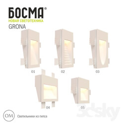 Spot light - GRONA _ BOSMA 