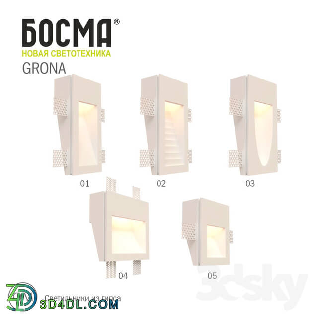 Spot light - GRONA _ BOSMA