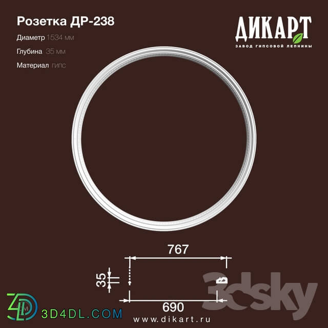 Decorative plaster - www.dikart.ru Dr-238 D1534x35mm 7.8.2019