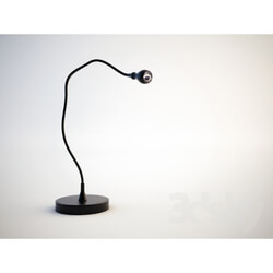 Table lamp - Working lamp Yangshuo_ IKEA 