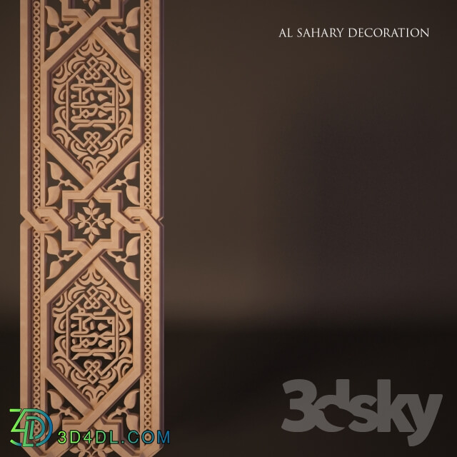 Decorative plaster - Arabic decor.