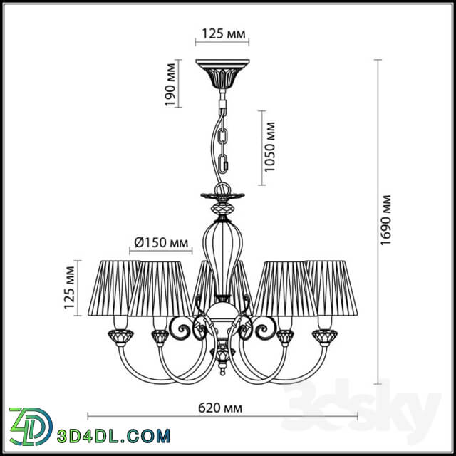 Ceiling light - Chandelier ODEON LIGHT 2889_5 MADINA