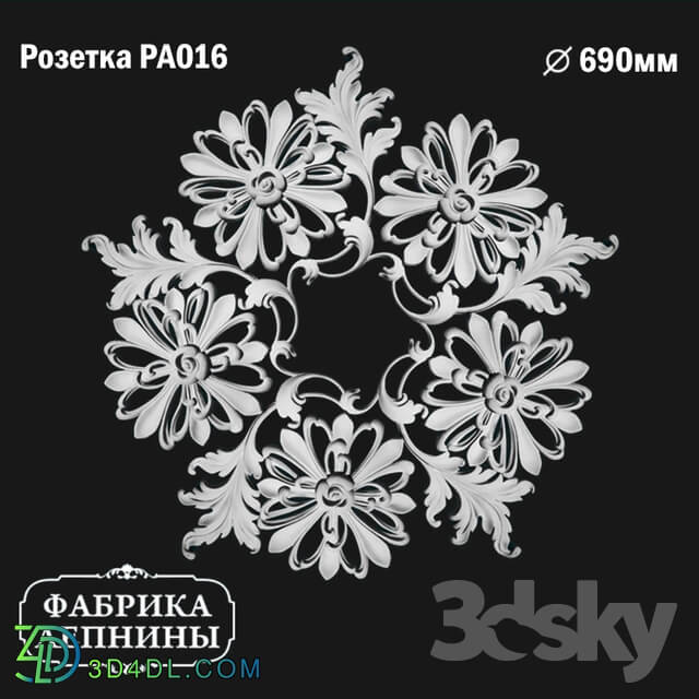 Decorative plaster - Rosette ceiling gypsum stucco PA016