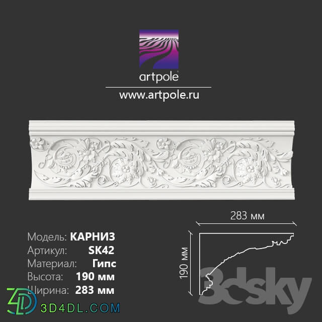 Decorative plaster - Ornamental cornice