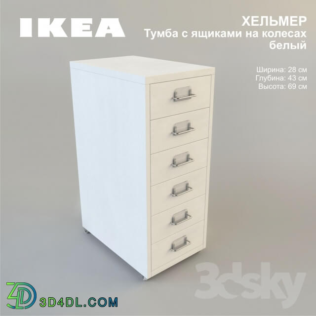 Sideboard _ Chest of drawer - IKEA _ Helmer