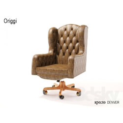 Office furniture - orrigi kDENVER 