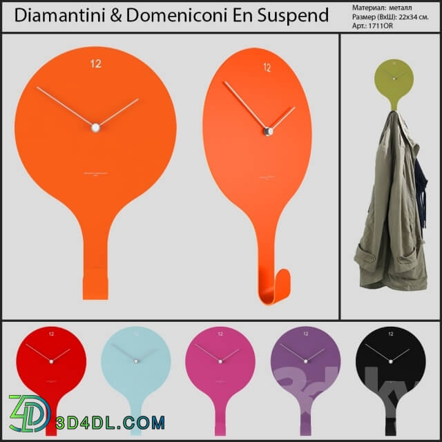 Other decorative objects - Clock with hook Diamantini _ Domeniconi En Suspend