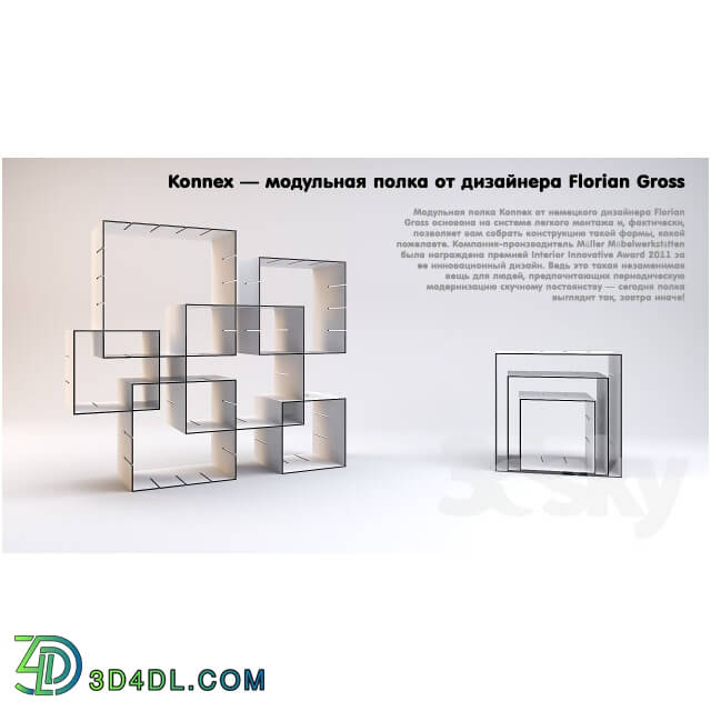 Other - Konnex - modular shelf by designer Florian Gross