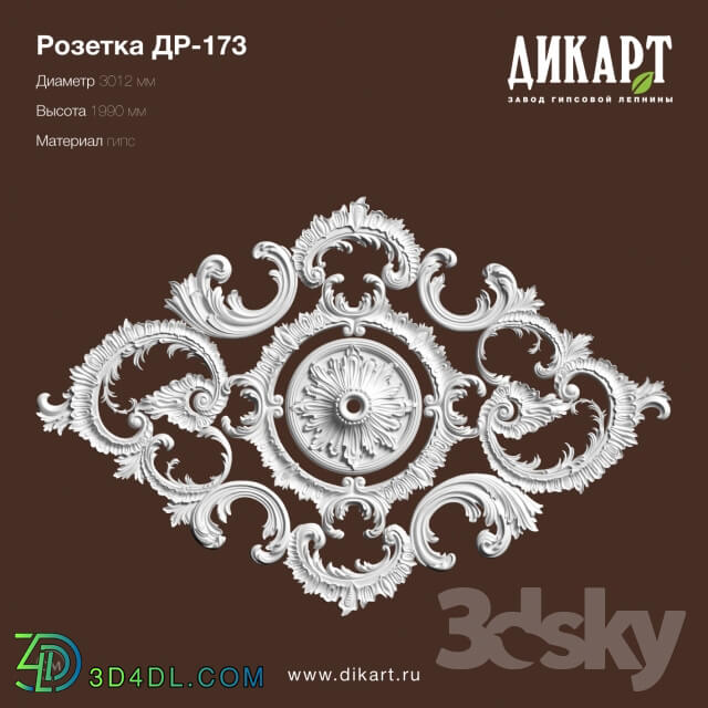 Decorative plaster - DR-173_3012x1990mm