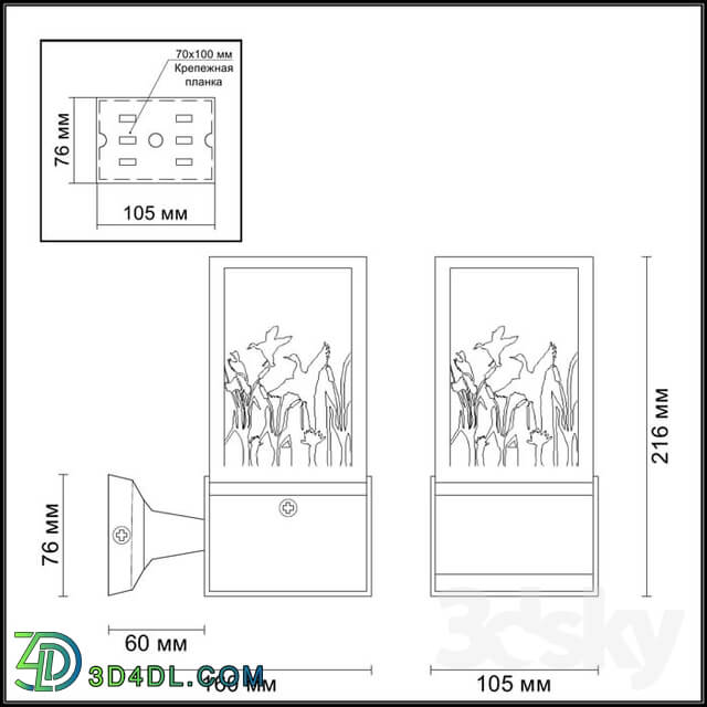 Street lighting - Outdoor wall light ODEON LIGHT 4053 _ 1W FRESSI