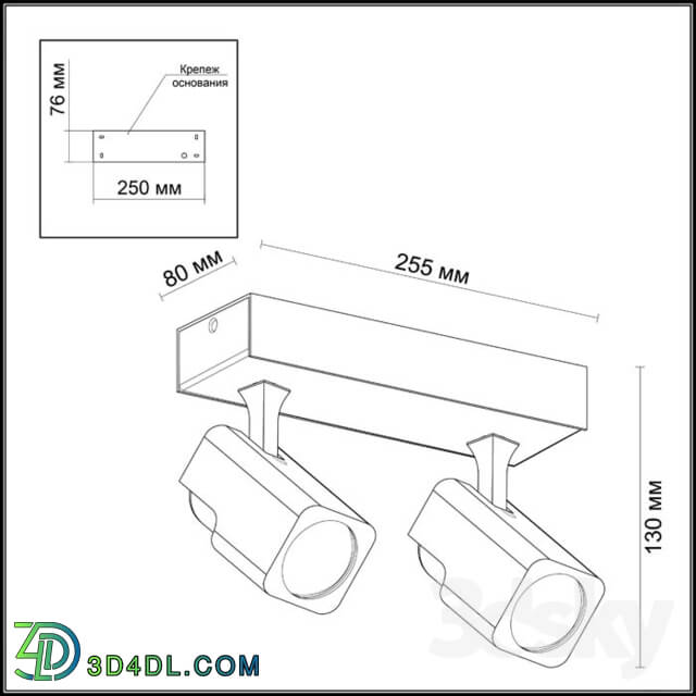 Wall light - Wall lamp ODEON LIGHT 3491 _ 2W DARAVIS