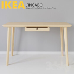 Table - Desk _quot_LISABO_quot_ 