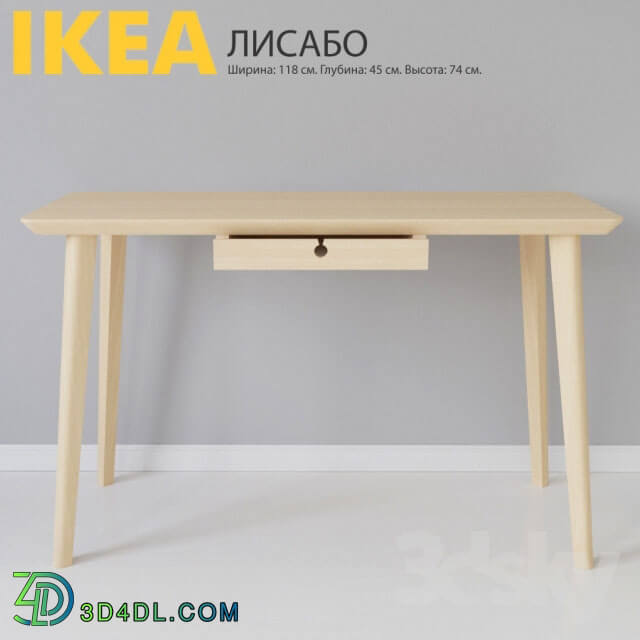 Table - Desk _quot_LISABO_quot_