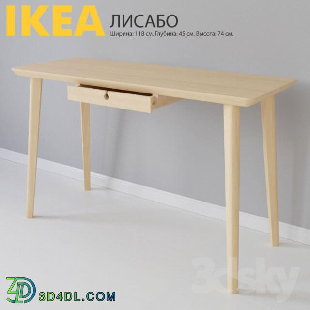 Table - Desk _quot_LISABO_quot_