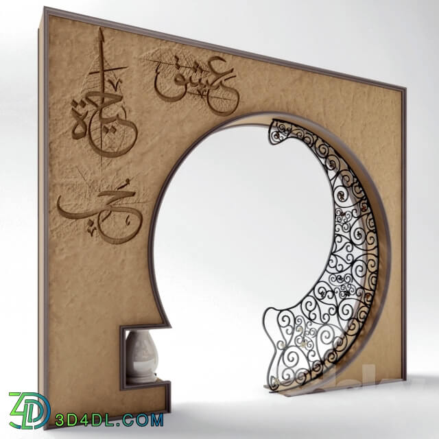 Other architectural elements - ARABIC INTERIOR ARCH