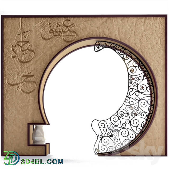 Other architectural elements - ARABIC INTERIOR ARCH