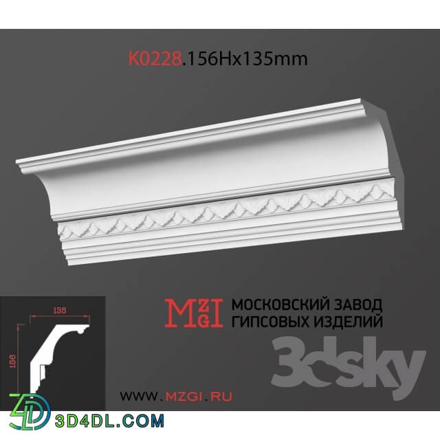 Decorative plaster - Cornices patterned plaster moldings K0228.156Nx135mm