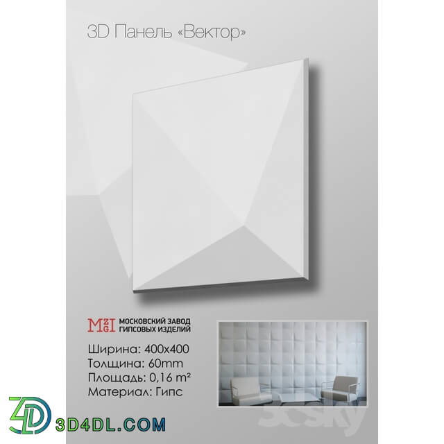 3D panel - 3D Vector panel