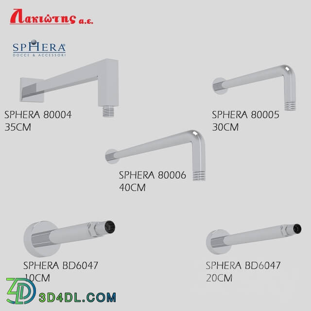 Shower - Showerhead arms set