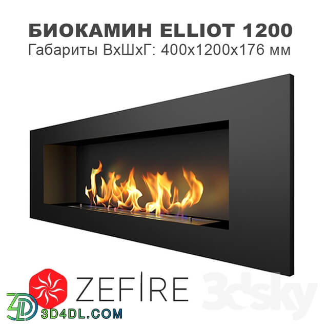 Fireplace - OM Biofireplace Elliot 1200 _Zefire_