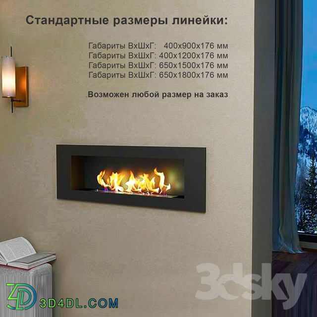 Fireplace - OM Biofireplace Elliot 1200 _Zefire_