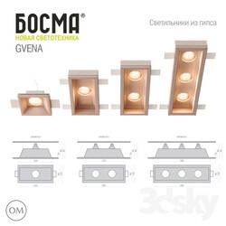 Spot light - GVENA _ BOSMA 