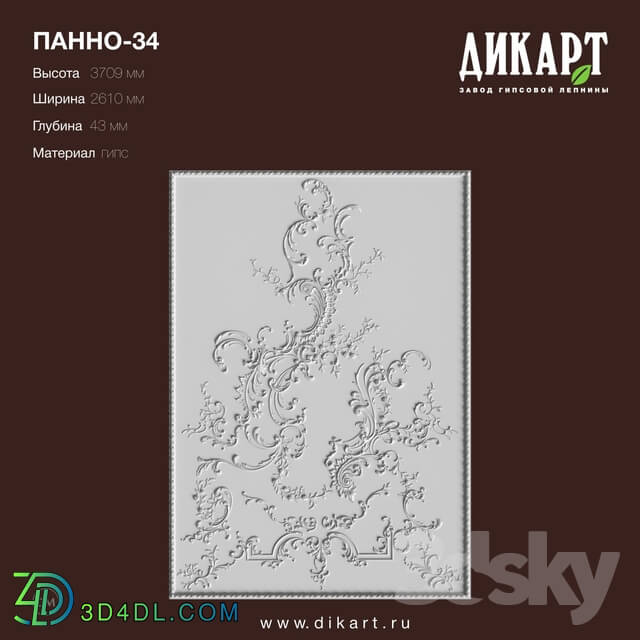 Decorative plaster - www.dikart.ru Panel-34 2610x3709x43mm 7.8.2019
