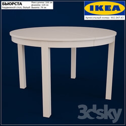 Table - IKEA _ Bursta 