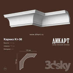 Decorative plaster - KT-36.100Hx105mm 