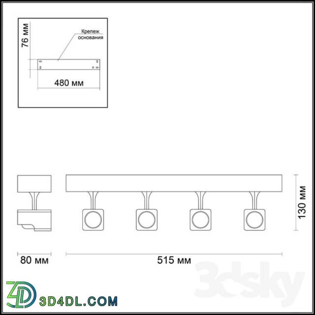 Wall light - Wall lamp ODEON LIGHT 3491 _ 4C DARAVIS