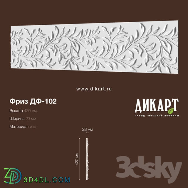 Decorative plaster - Df-102_420Hx23mm