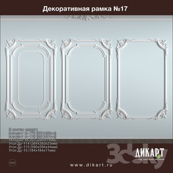 Decorative plaster - www.dikart.ru Frame number 17 22.7.2019 