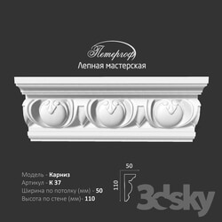 Decorative plaster - OM cornice K37 Peterhof - stucco workshop 