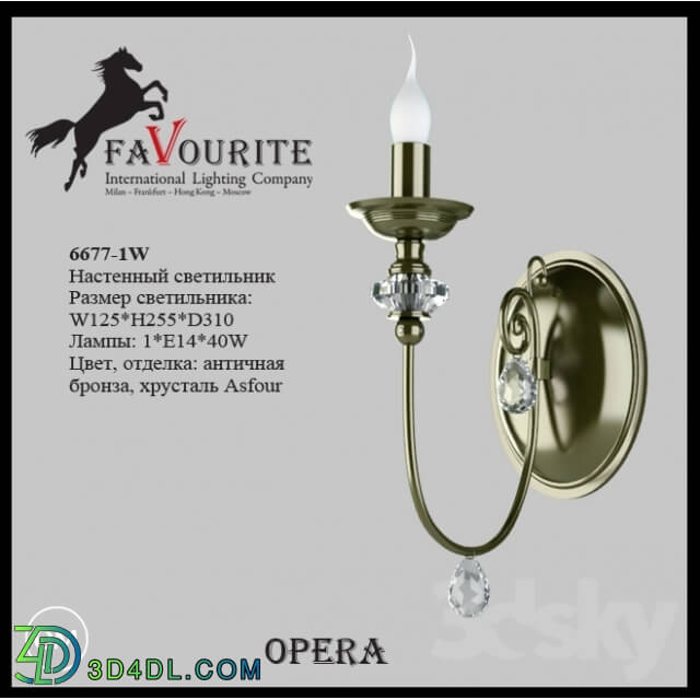 Wall light - Favourite 6677-1W Sconce