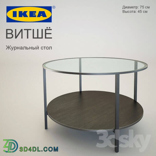 Table - VITSHE