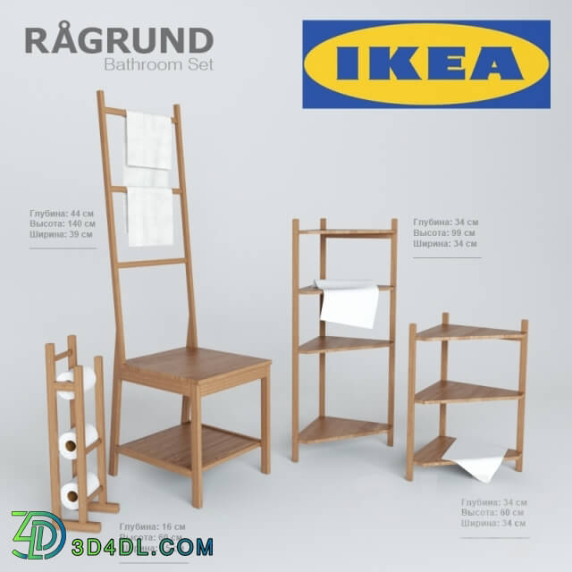 Bathroom furniture - IKEA RÅGRUND Bathroom Set