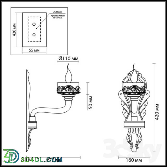 Wall light - Wall bracket ODEON LIGHT 4001 _ 1W BARCLAY