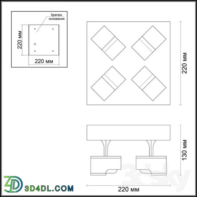 Ceiling light - Ceiling light ODEON LIGHT 3491 _ 4CA DARAVIS