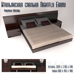 Bed - Bedroom Nightfly Ebony 