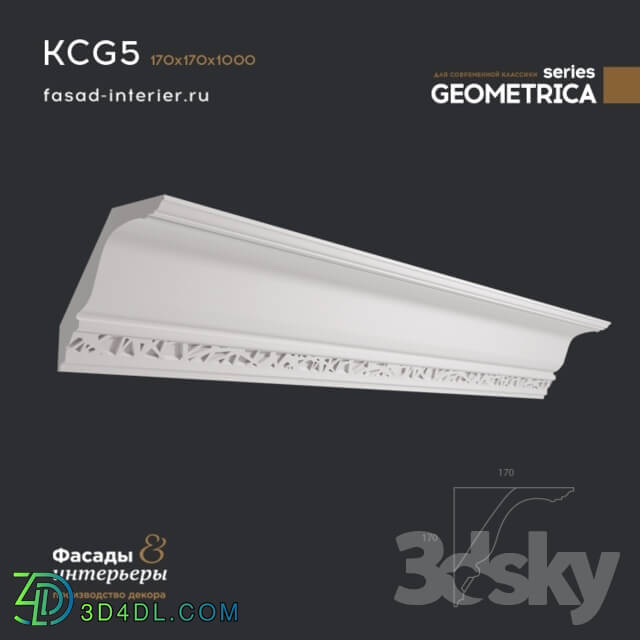 Decorative plaster - Gypsum Cornice - KCG5. Dimensions _170x170x1000_. Exclusive decor series _Geometrica_.