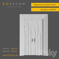 Decorative plaster - Door decoration RODECOR Lalique 76432AR 